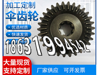 1.5模数哪里好